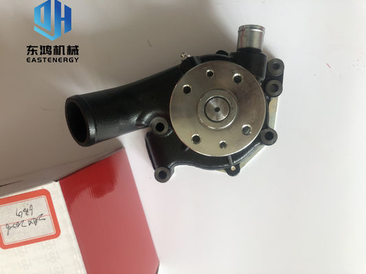 Staal Materieel Graafwerktuig Water Pump For Goedgekeurd Isuzu 6BG1 ISO9001