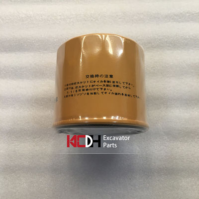 Volledig Stroomgraafwerktuig Oil Filter Mitsubishi 32A40-00100 32A40-00400